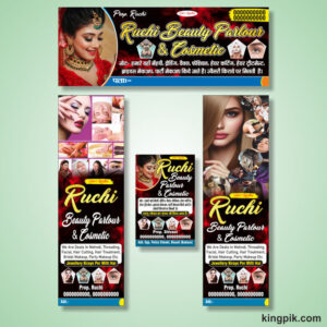 Beauty Parlour Banner Gate Design