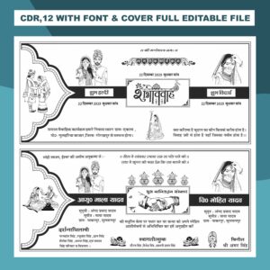 Best new card design