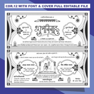 Girl marriage card format