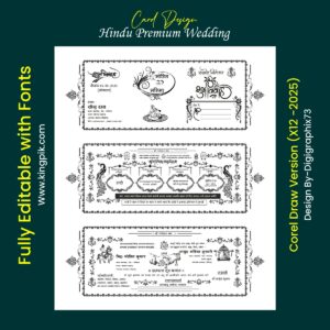 Hindu Premium Wedding card