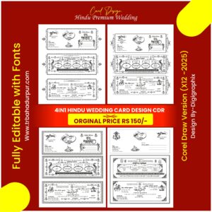 4 Latest Shadi Card Package Design with Fonts CDR