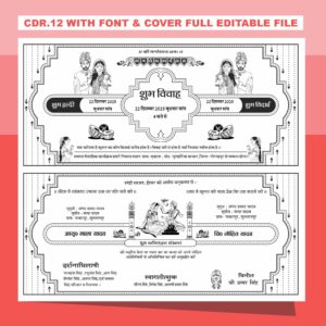 hindu wedding card templates cdr