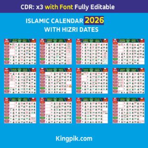 urdu islamic calendar 2026