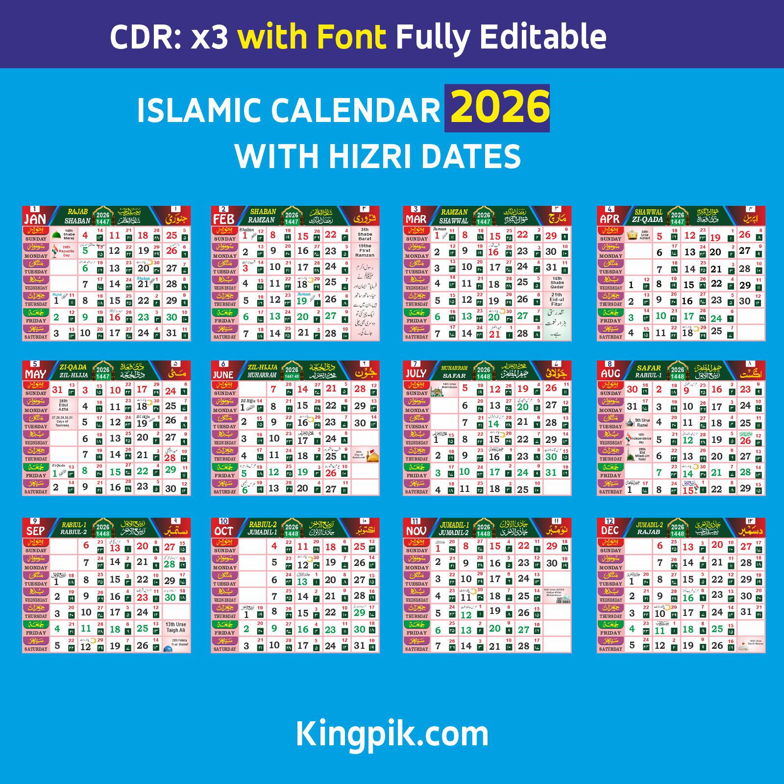 urdu islamic calendar 2026