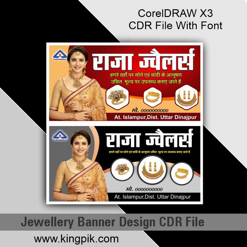 best jwellery banner design 
