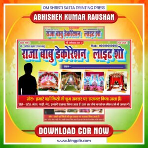 Latest & Best Decoration Shop Banner Design