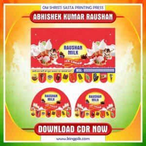 Ice Cream Cart Banner Design