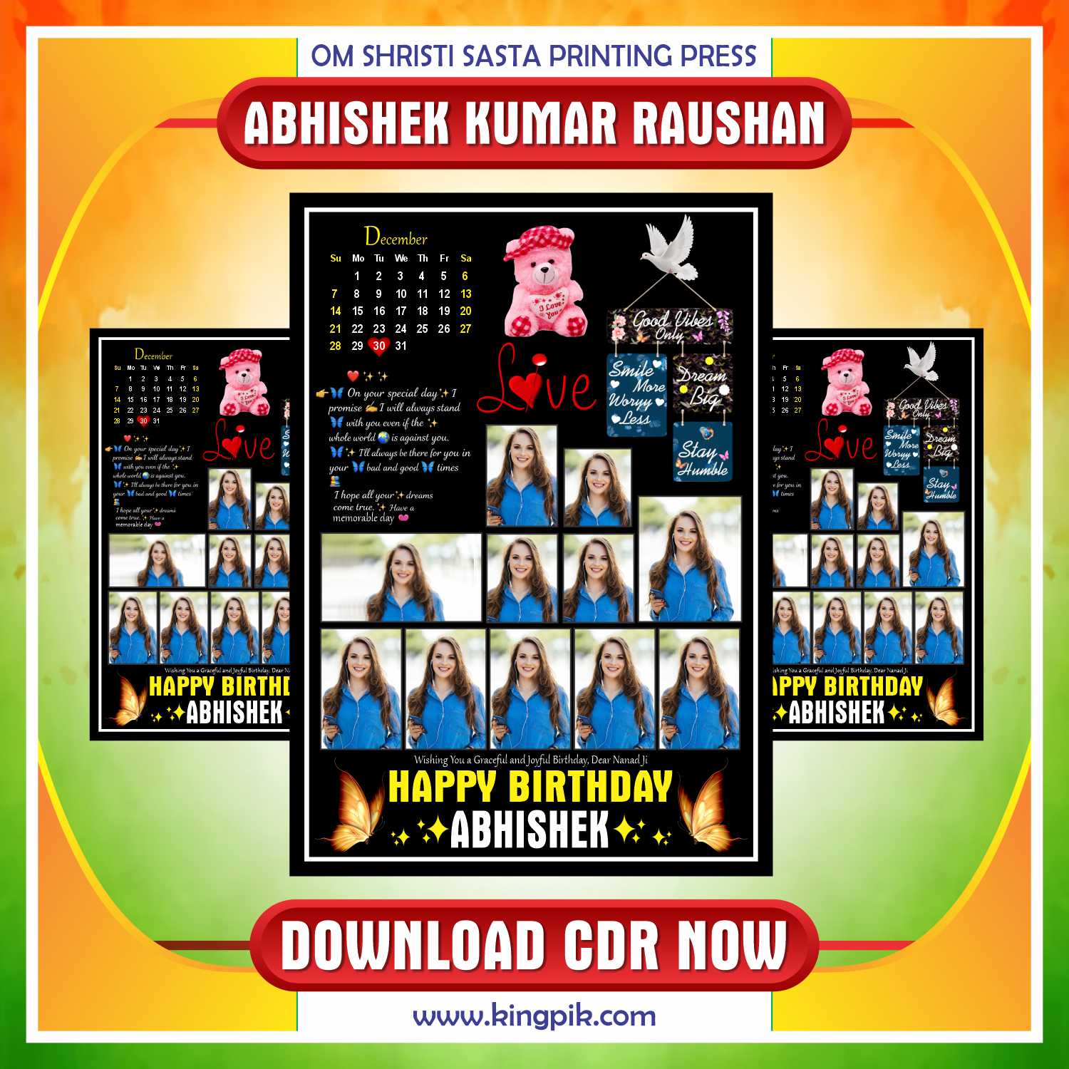 Latest And Best Birthday Gift Frame CDr Design In Best Price Latest And Best Birthday Gift Frame CDr Design In Best Price