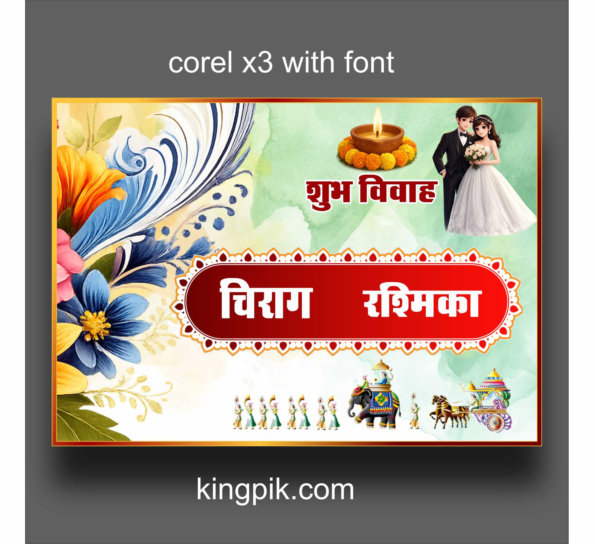 latest wedding car poster design latest wedding car poster design