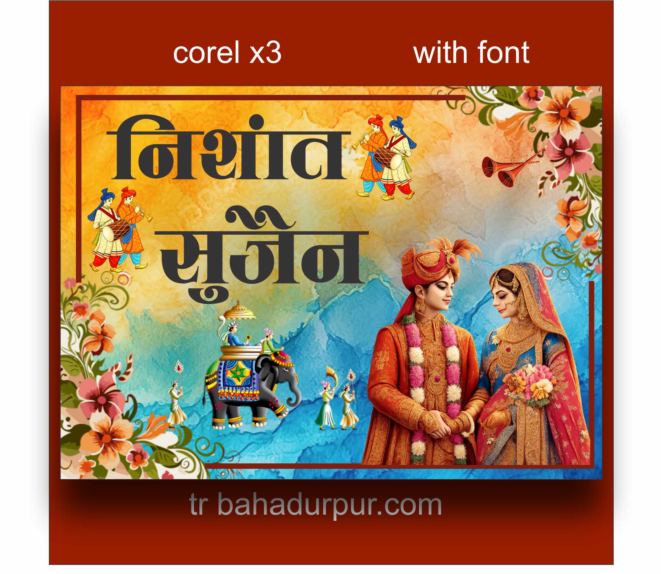 wedding car poster latest design wedding car poster latest design