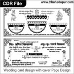 Latest Wedding Card Design CDR File