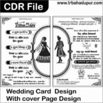Latest Wedding Card Design CDR File
