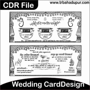 hindu wedding card design cdr file editable