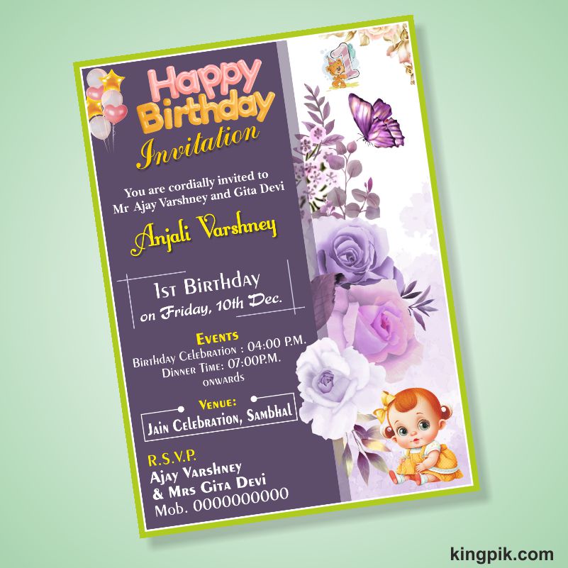 Fancy Birthday Card design cdr file