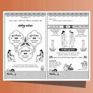 Fancy card latest design