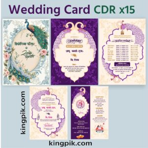 Wedding Card Hindu Cdr