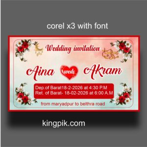 latest muslim barat card design 2026 india