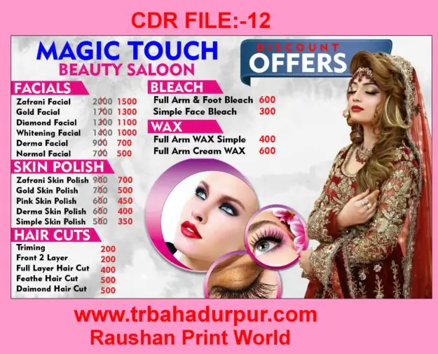 New Best Beauty Parlor Cdr File 2026