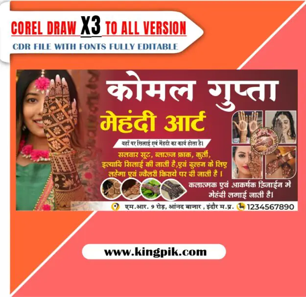 mehndi art Visiting card Design mehndi art Visiting card Design