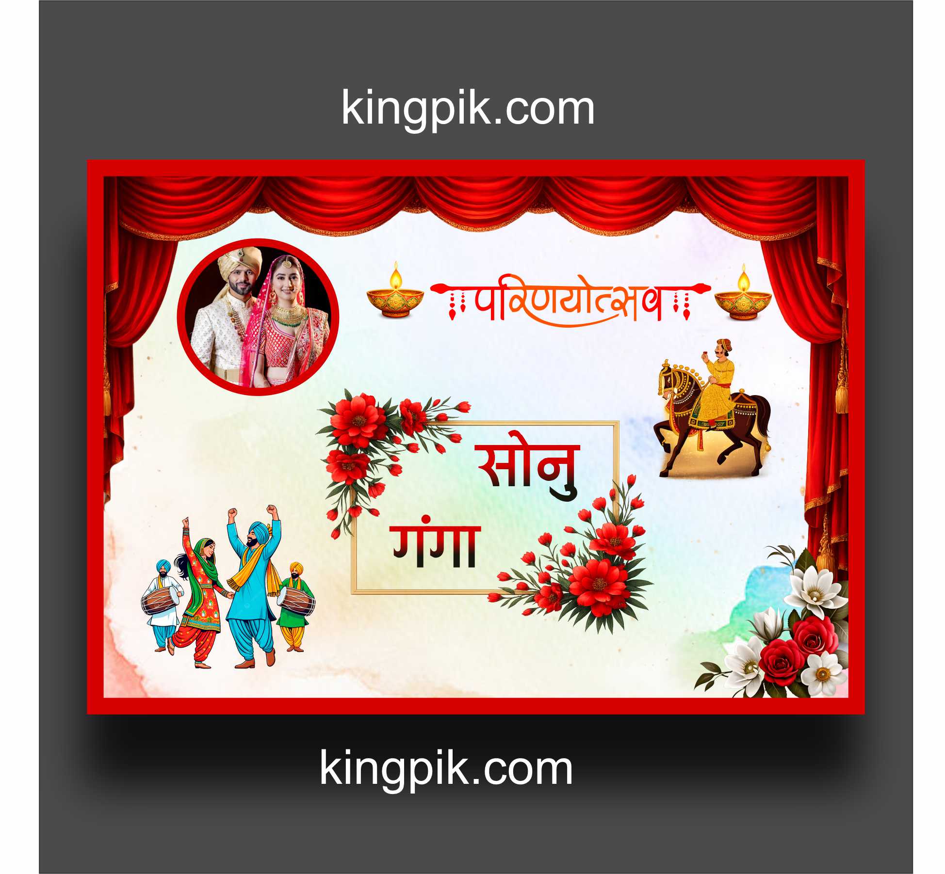 indian wedding car banner download cdr file indian wedding car banner download cdr file