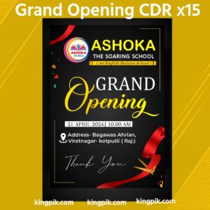 new shop opening invitation card cdr file