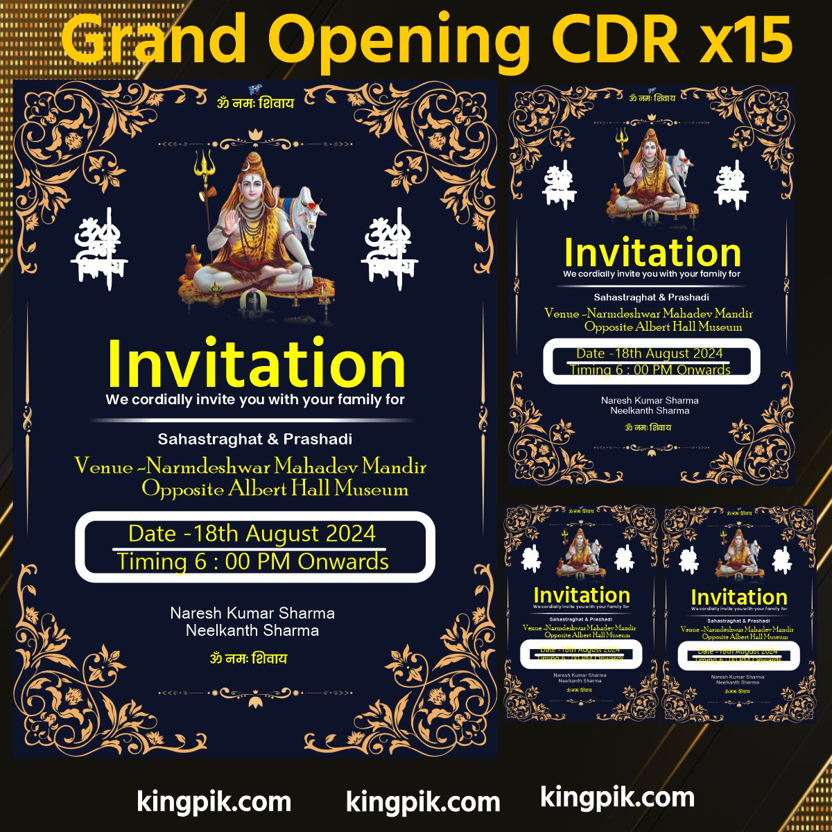 grand opening invitation template editable grand opening invitation template editable