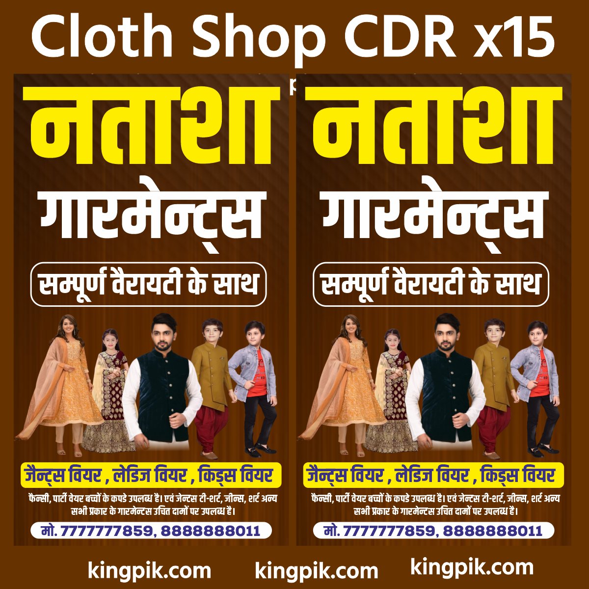 kkkkkkkkkkkkk-6496423