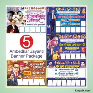Dr. bhimrao ambedkar jayanti flex banner package design cdr file