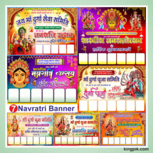 Happy Navratri flex Bundle design cdr file