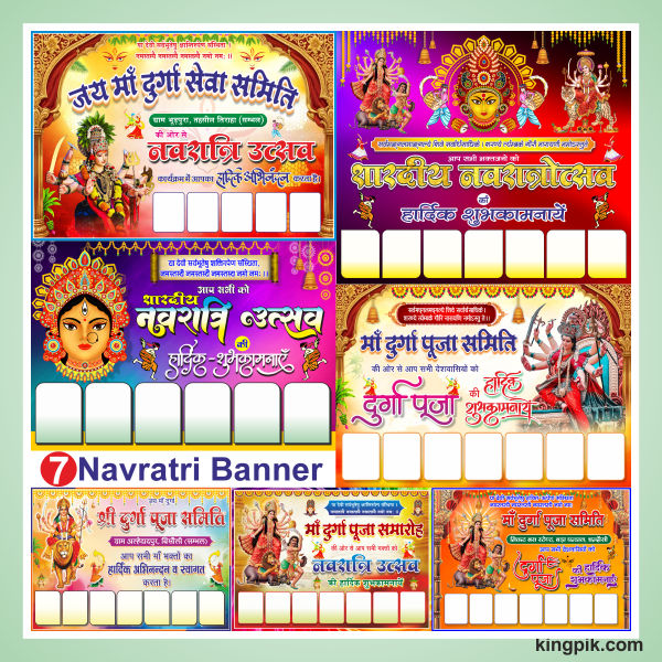 Happy Navratri flex Bundle design cdr file