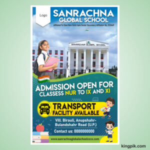 Indian school flyer template design cdr file