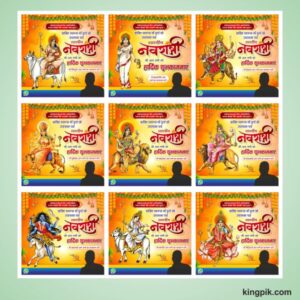 Navratri 9 social media template design cdr file