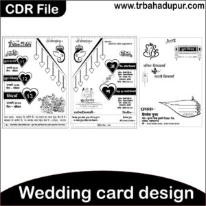 Latest Wedding card / Sadi Card Design CDR file Cdr file ( coreldraw ) version: 13 To All Editabal : Yes font: yes