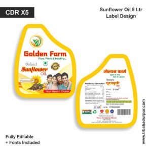 Sunflower Oil 5L Label CDR Design