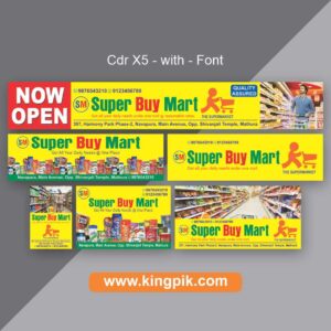 Supermarket Banner Set CDR Design Template