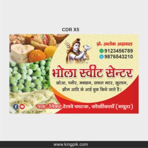 Indian sweet shop banner design CDR download karein. Editable mithai shop promotional banner, print-ready and easy to customize in CorelDRAW.