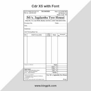 Tyre Shop Tax Invoice Bill Template cdr