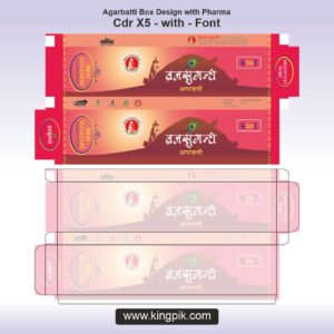 Traditional style Agarbatti Packaging Box cdr
