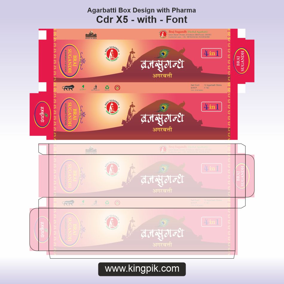Traditional style Agarbatti Packaging Box cdr