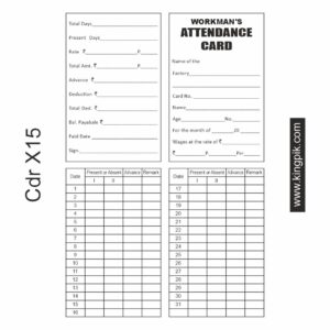 Monthly Attendance Card cdr
