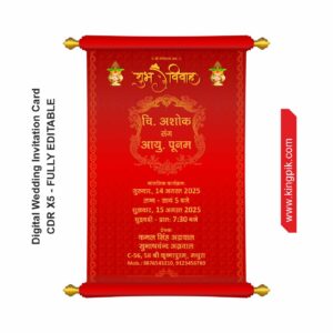 Traditional Wedding Invitation Card CDR