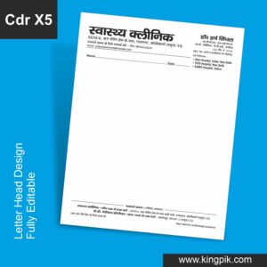 Medical Clinic Letterhead CDR Design Template