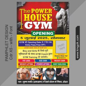 Gym Opening Pamphlet Fitness Promotion Design cdr
