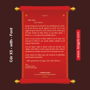 Traditional Wedding Invitation Scroll Card Design
