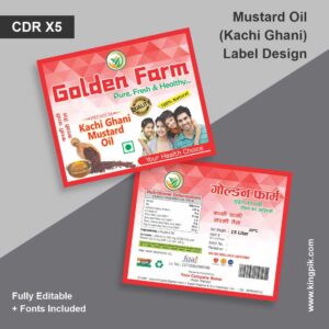 Kachi Ghani Mustard Oil Label Template cdr