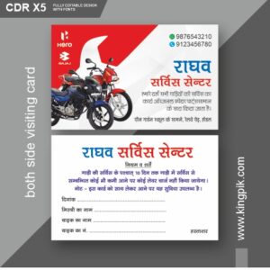 Creative bike repair both side visiting card cdr
