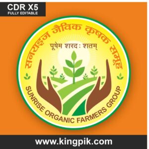 Organic Farming Logo Design CDR Template