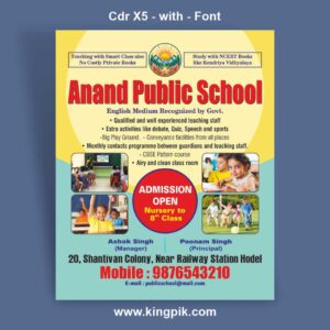 School Admission Poster CDR Design