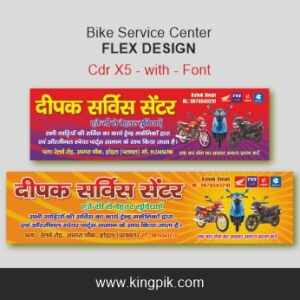 Bike service center flex banner design cdr