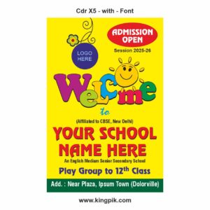 School admission open banner poster design CDR file download karein. Editable aur print ready design school aur coaching promotion ke liye perfect hai.